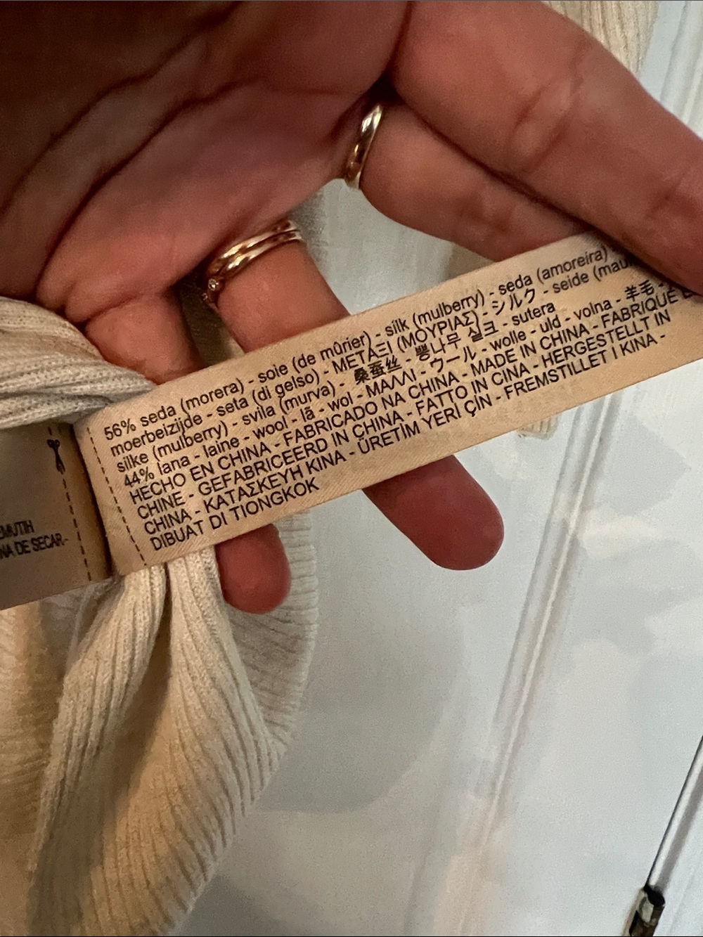 Massimo Dutti Cream Ribbed Crewneck Sweater - Picture 4 of 6